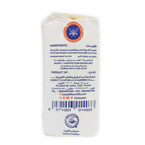 Kuwait Flour Patent Flour 2 Kg
