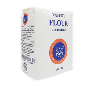 Kuwait Flour Patent Flour 2 Kg