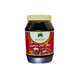 Themar Al Madinah Golden Date Syrup 950 g