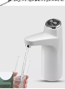 fashionhome Wireless Battery Automatic Electric Drinking Water Pump Dispenser White 15x13.5cm