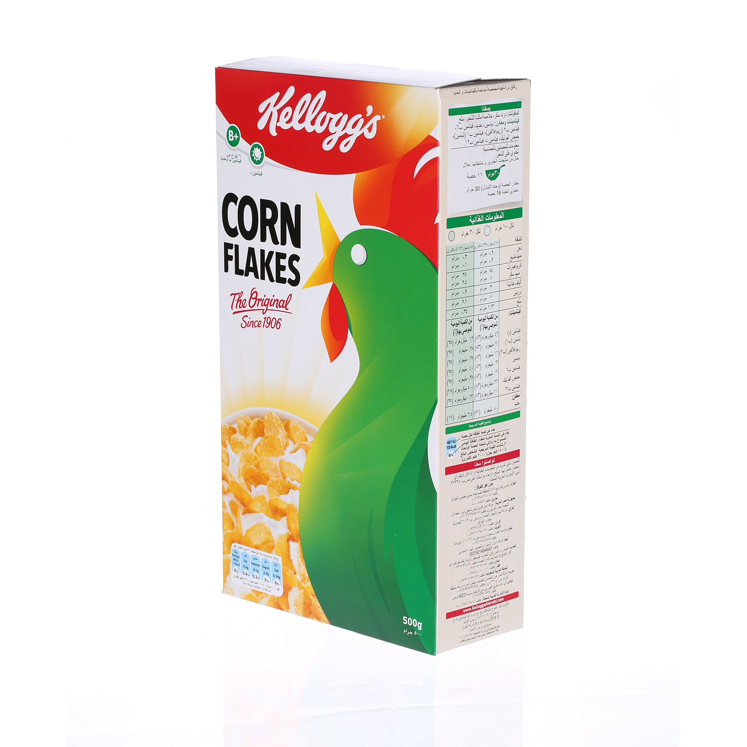Kellogg's Corn Flakes Original 500 g