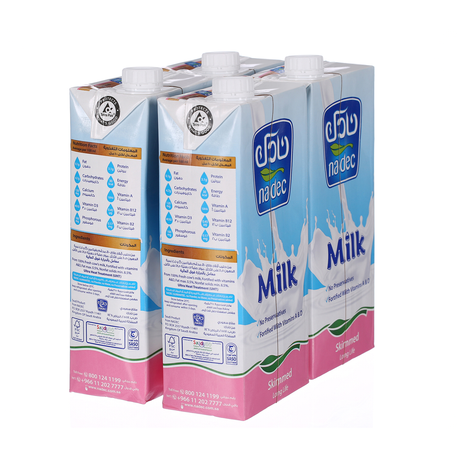 Nadec Long Life Milk Ski mmed 1 L × 4 Pack