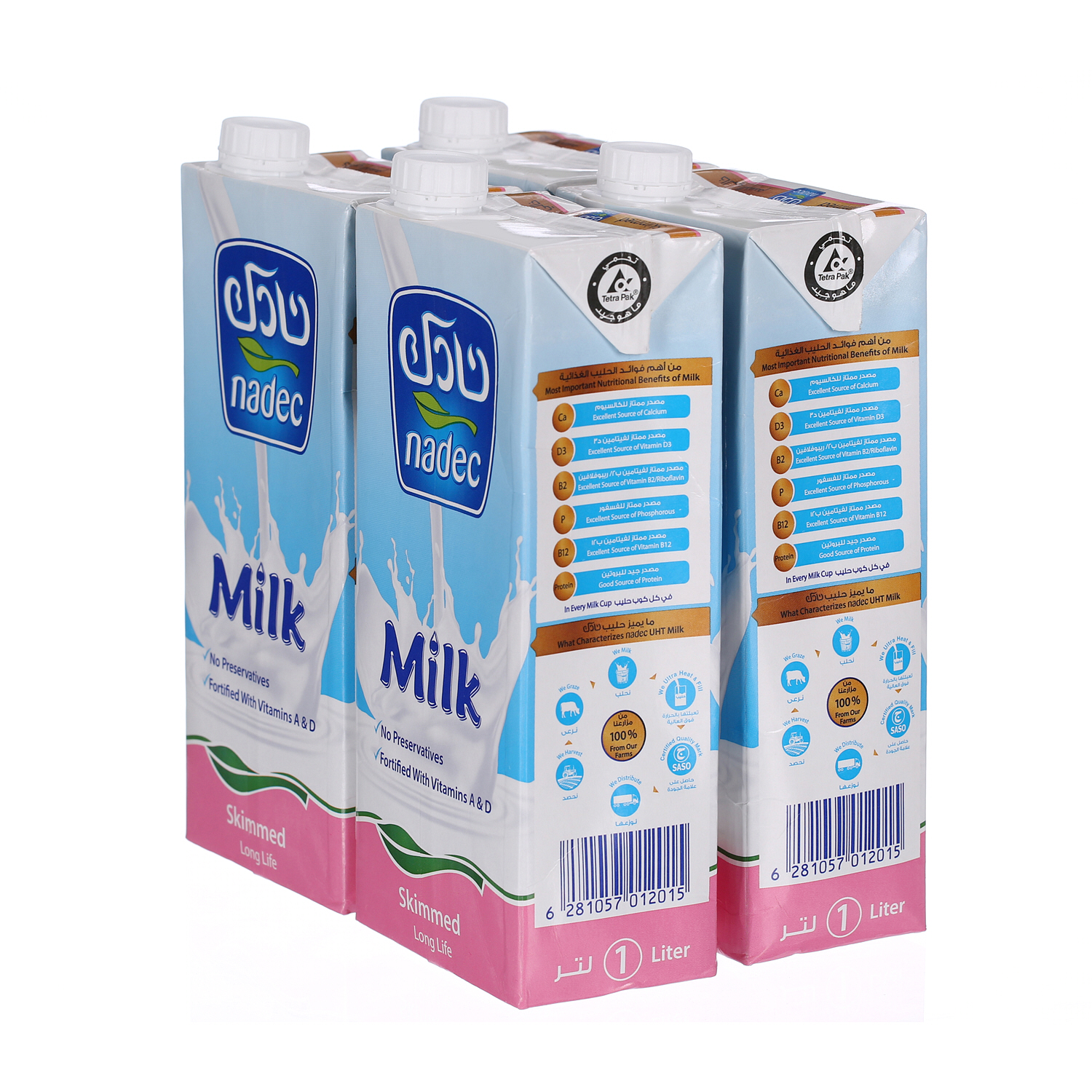 Nadec Long Life Milk Ski mmed 1 L × 4 Pack