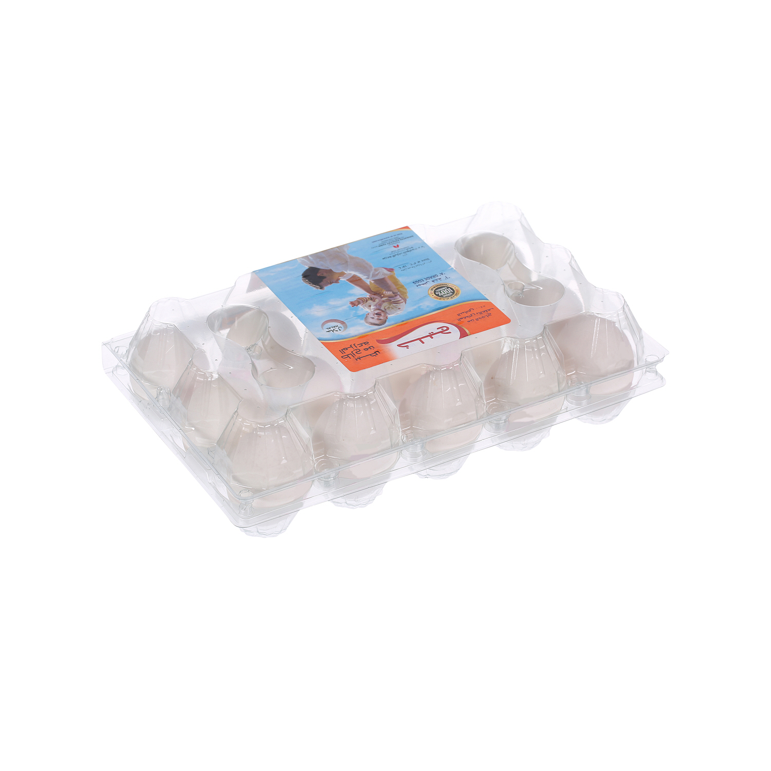 Khaleej White Eggs Medium 15 Pack