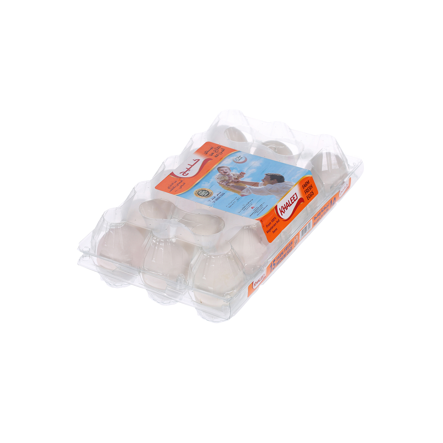 Khaleej White Eggs Medium 15 Pack