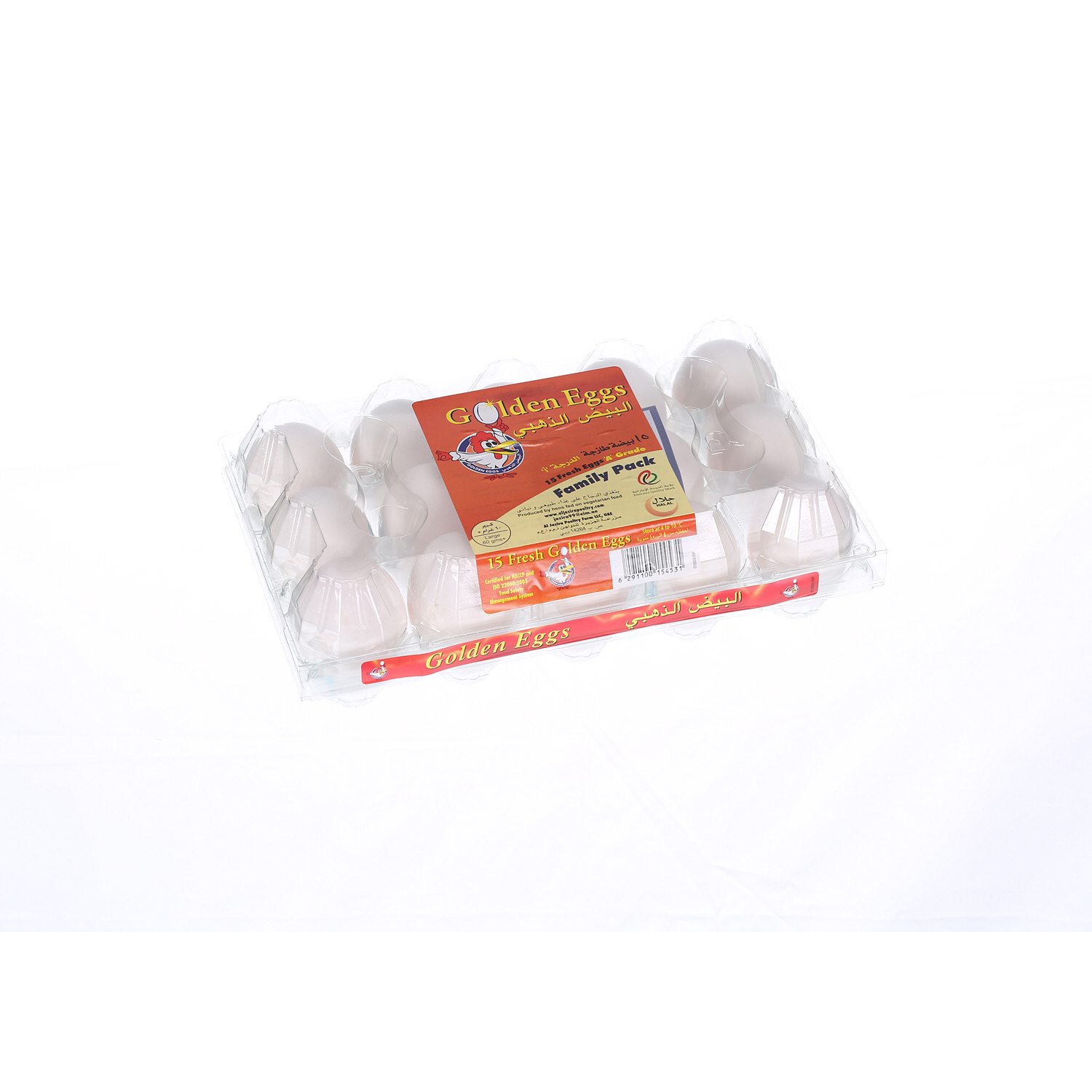 Al Jazira White Eggs Family Box 15 Pack