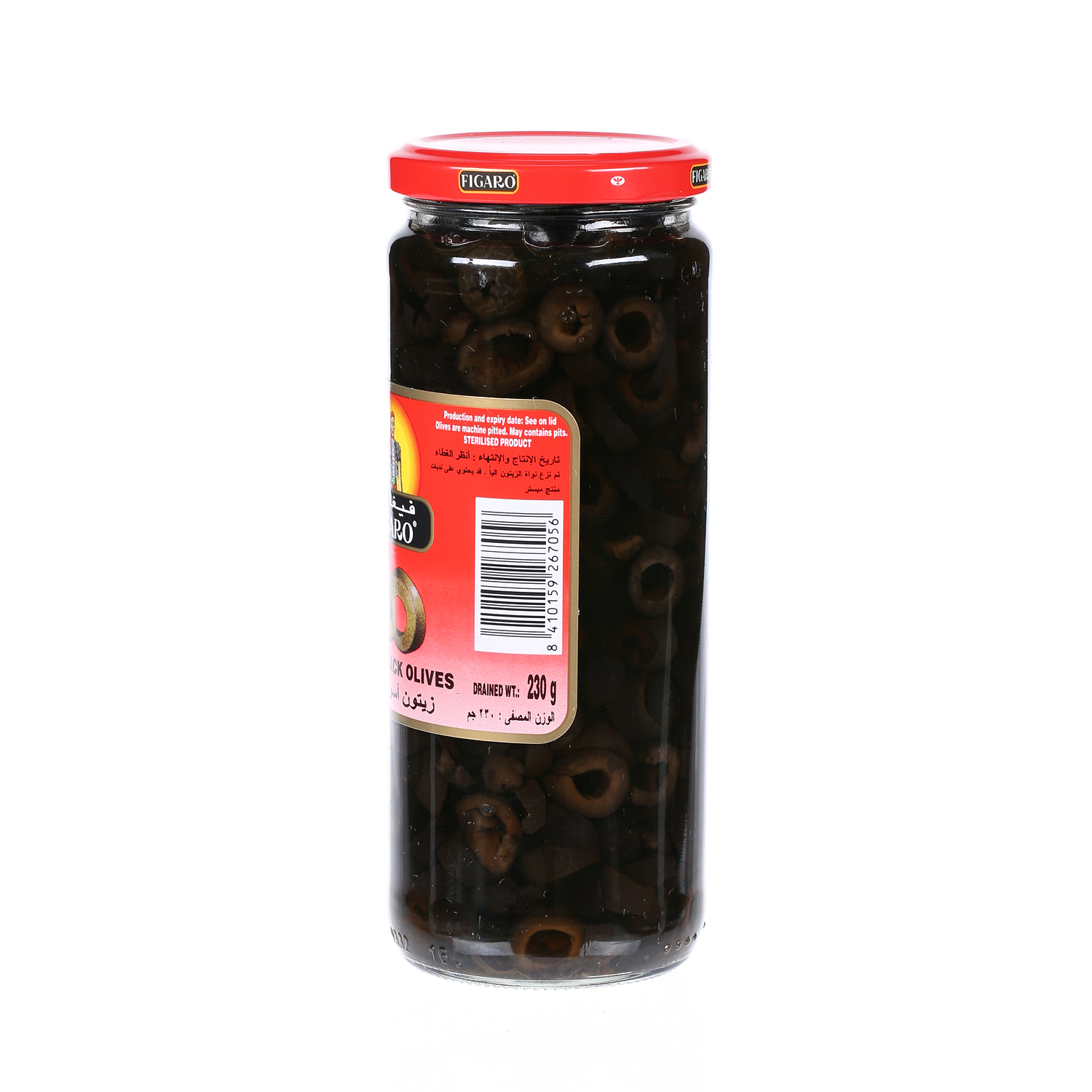 Figaro Slicesd Black Olives 230 g