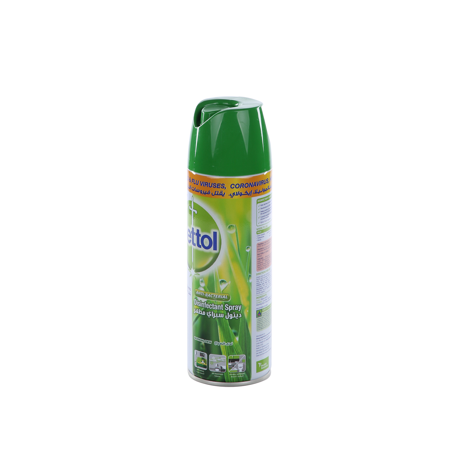 Dettol Morning Dew Disinfectant Surface Spray 450 ml