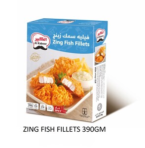 Al Kabeer Zing Fish Fillet 390 g