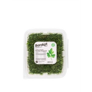 Barakat Parsley Chopped