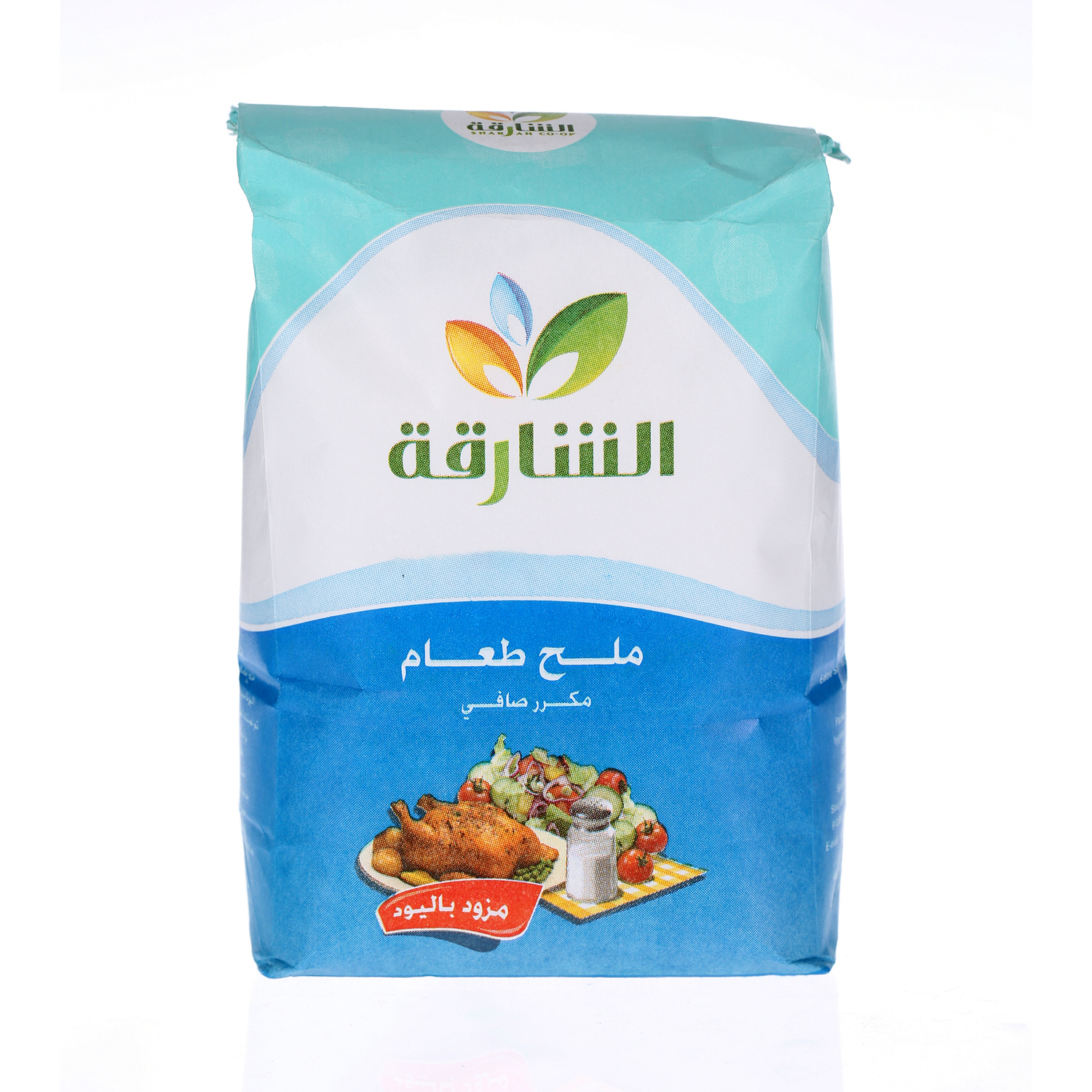 Sharjah Coop Iodized Salt Packet 1 Kg