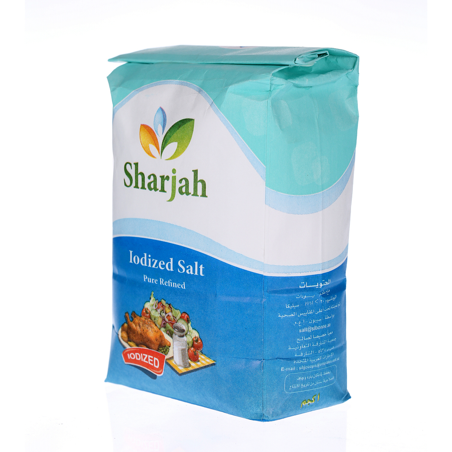 Sharjah Coop Iodized Salt Packet 1 Kg