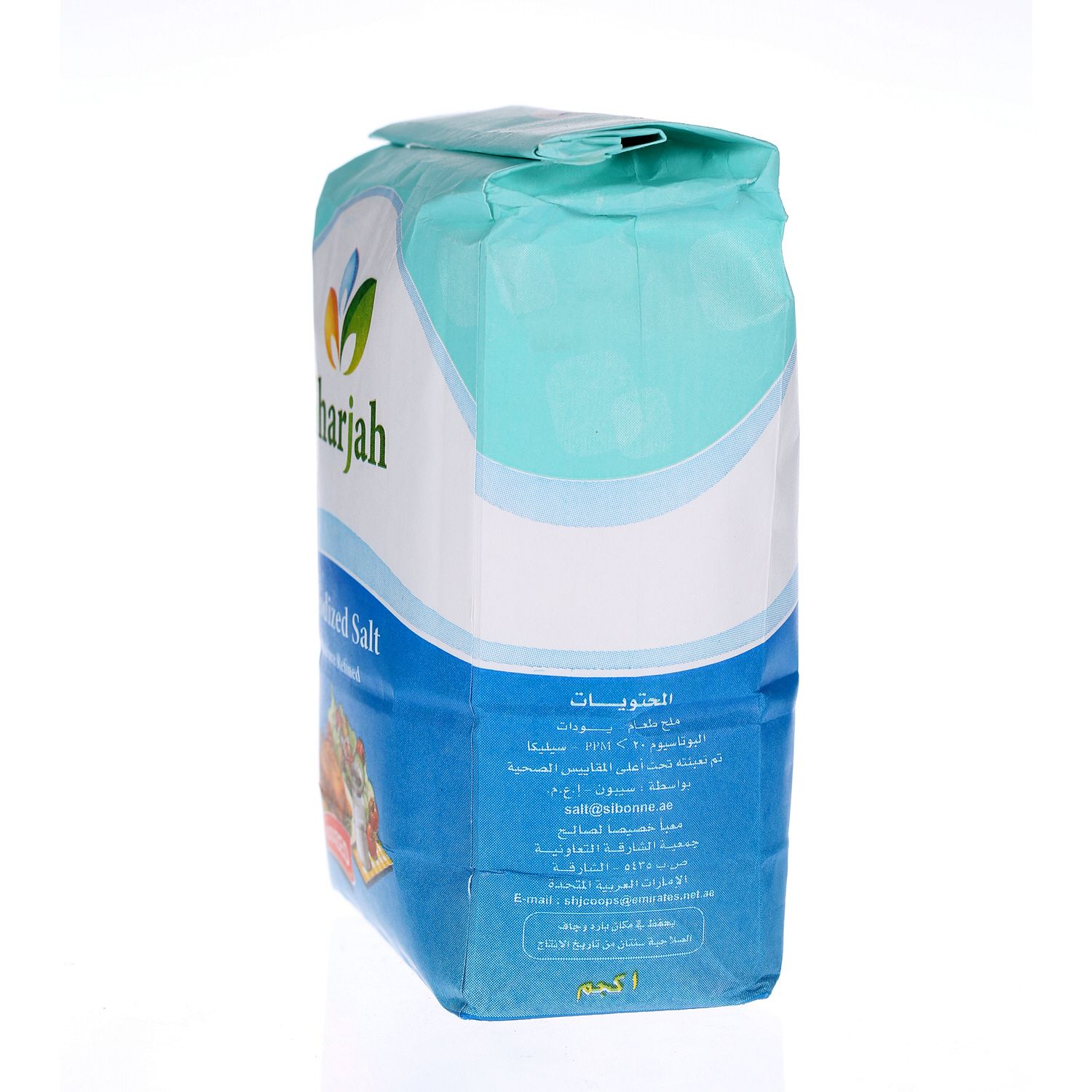 Sharjah Coop Iodized Salt Packet 1 Kg
