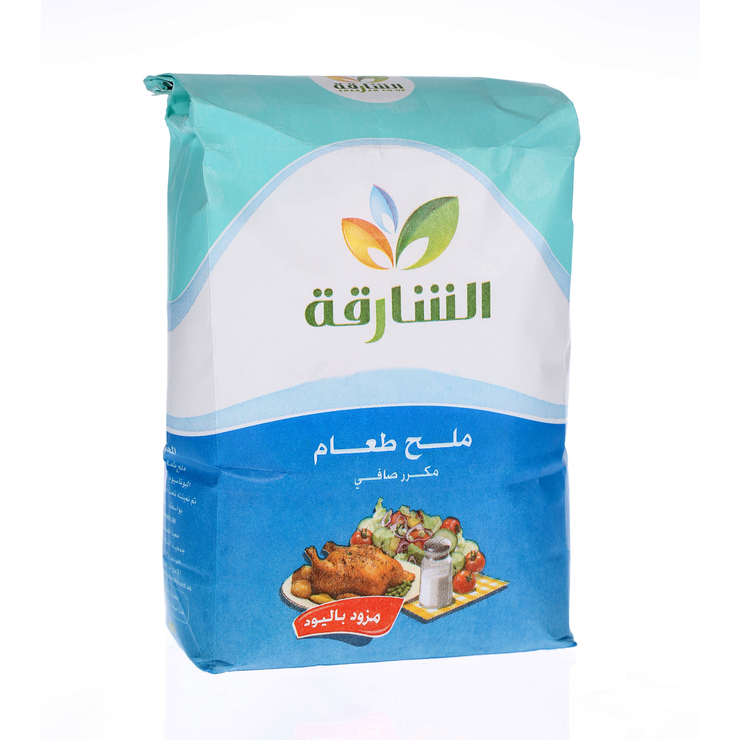 Sharjah Coop Iodized Salt Packet 1 Kg