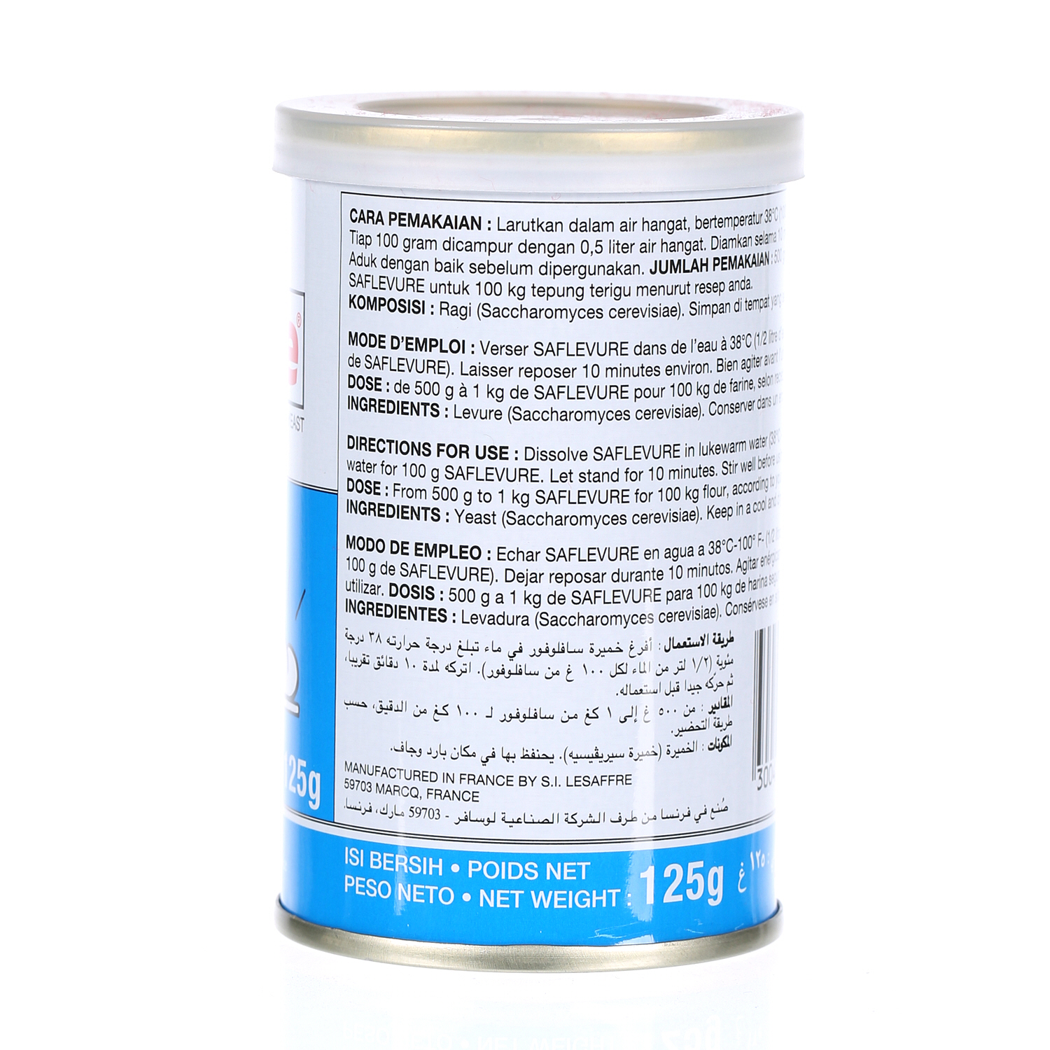 Bayara Dry Yeast Tin 125 g