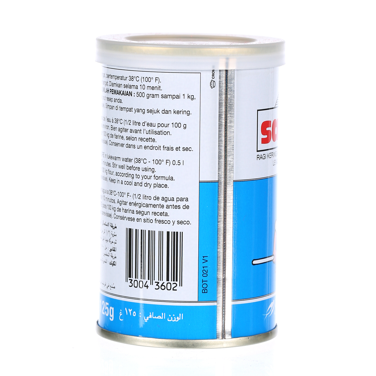 Bayara Dry Yeast Tin 125 g