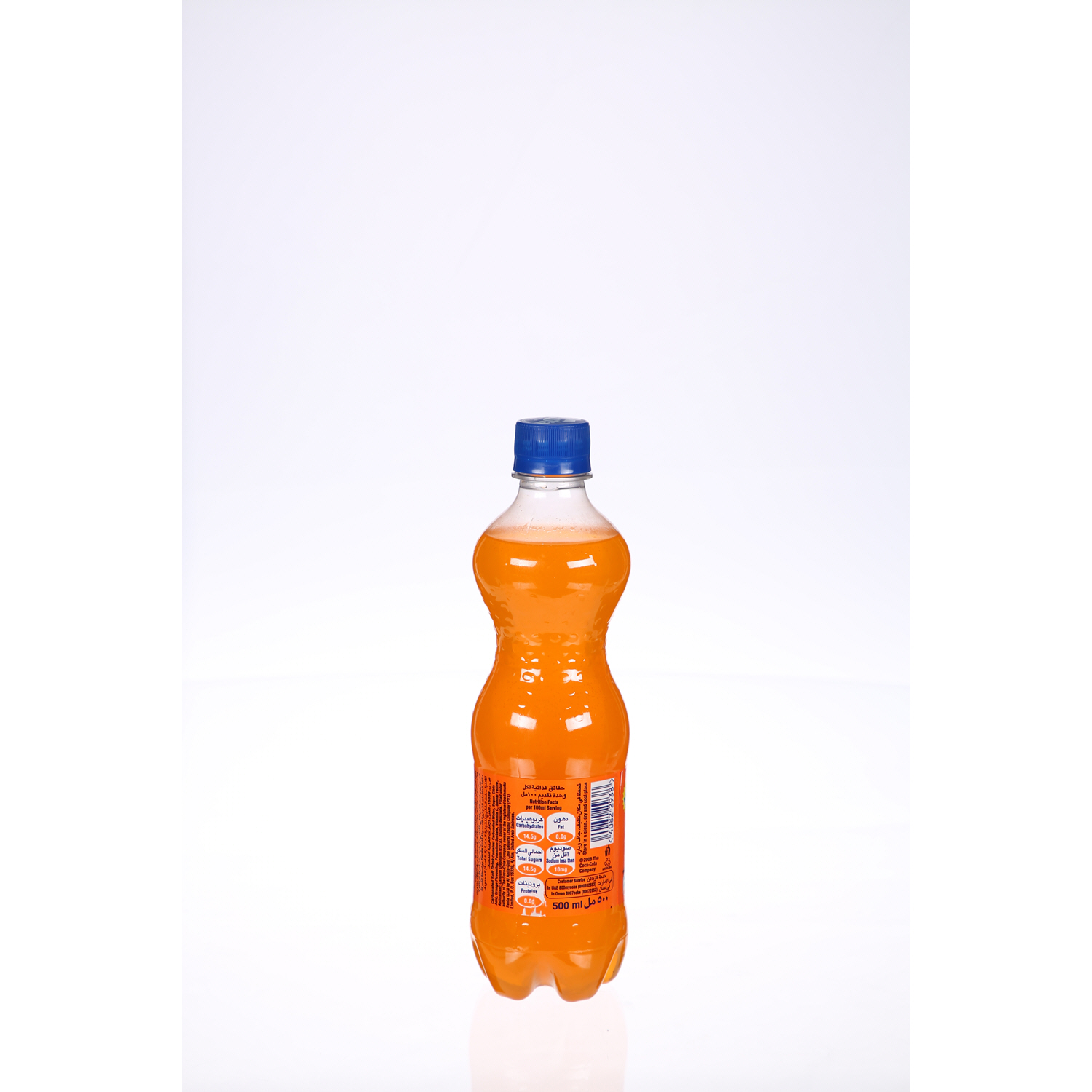 Fanta Orange Plastic Bottle 500 ml