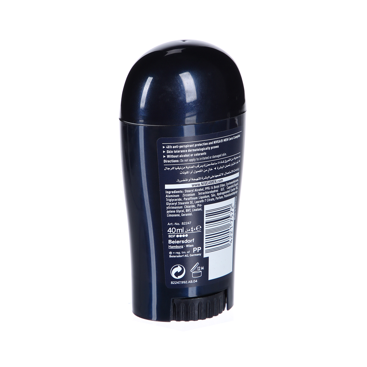 Nivea Deo Stick Black & White Men 40 ml