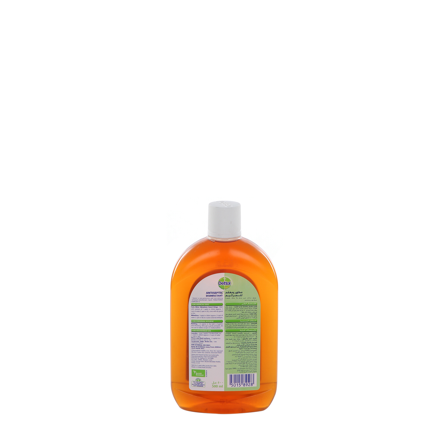 Dettol Anti-Bacterial Disinfectant Liquid 500 ml