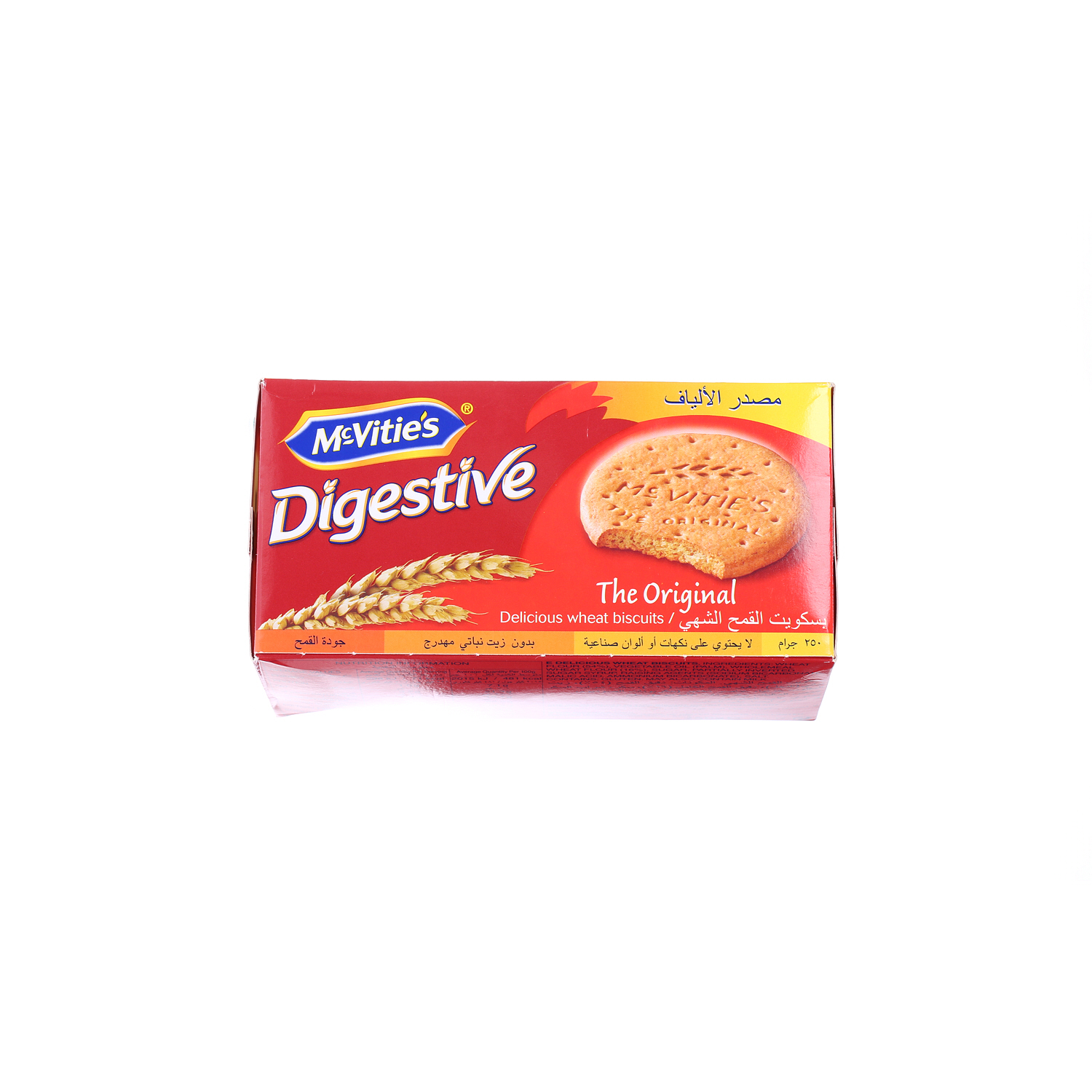 Mcvities Digestive Biscuits 250 g