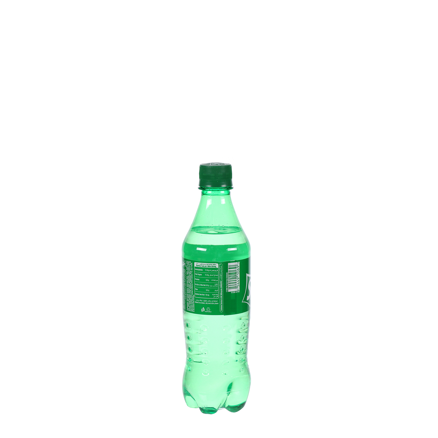 Sprite Plastic Bottle 500ml