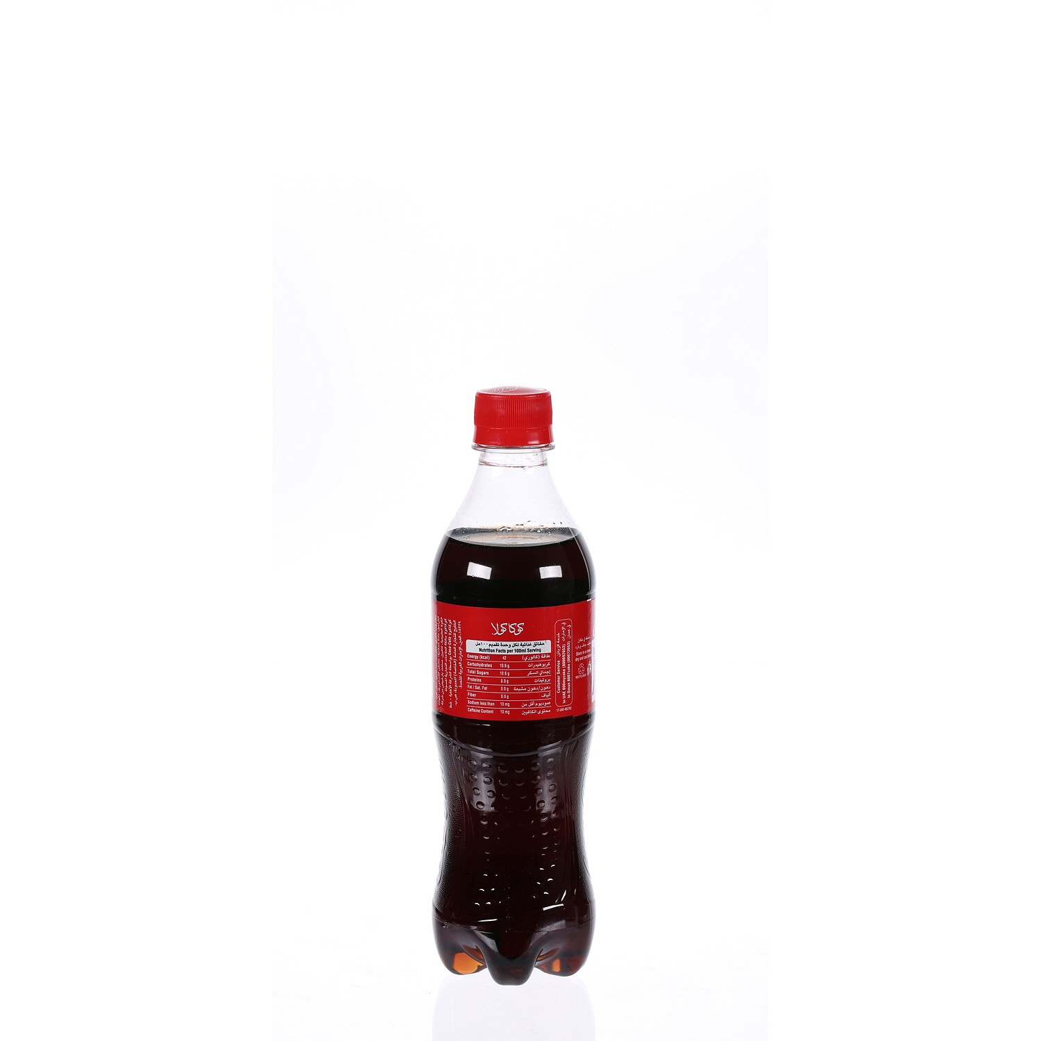 Coca Cola Plastic Bottle 500ml