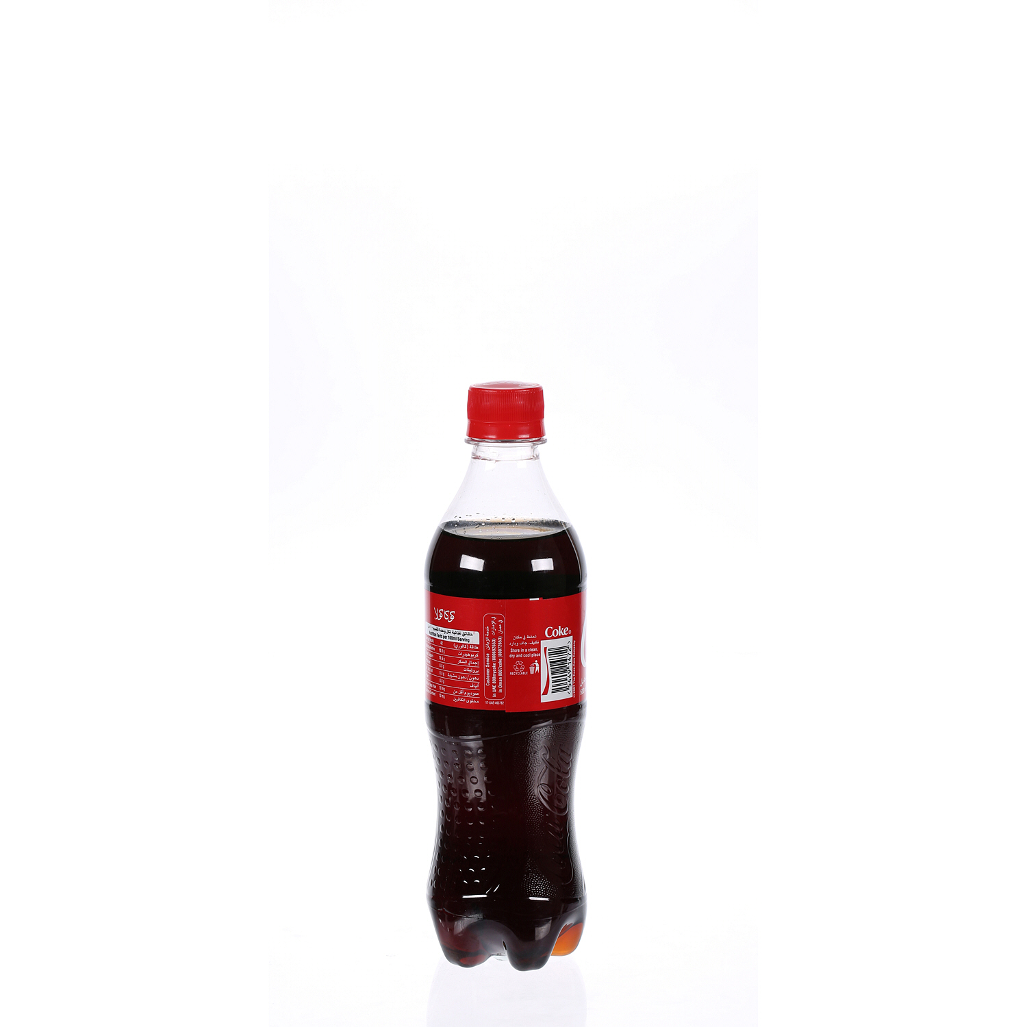 Coca-cola Original Taste Carbonated Soft Drink Pet 500 ml