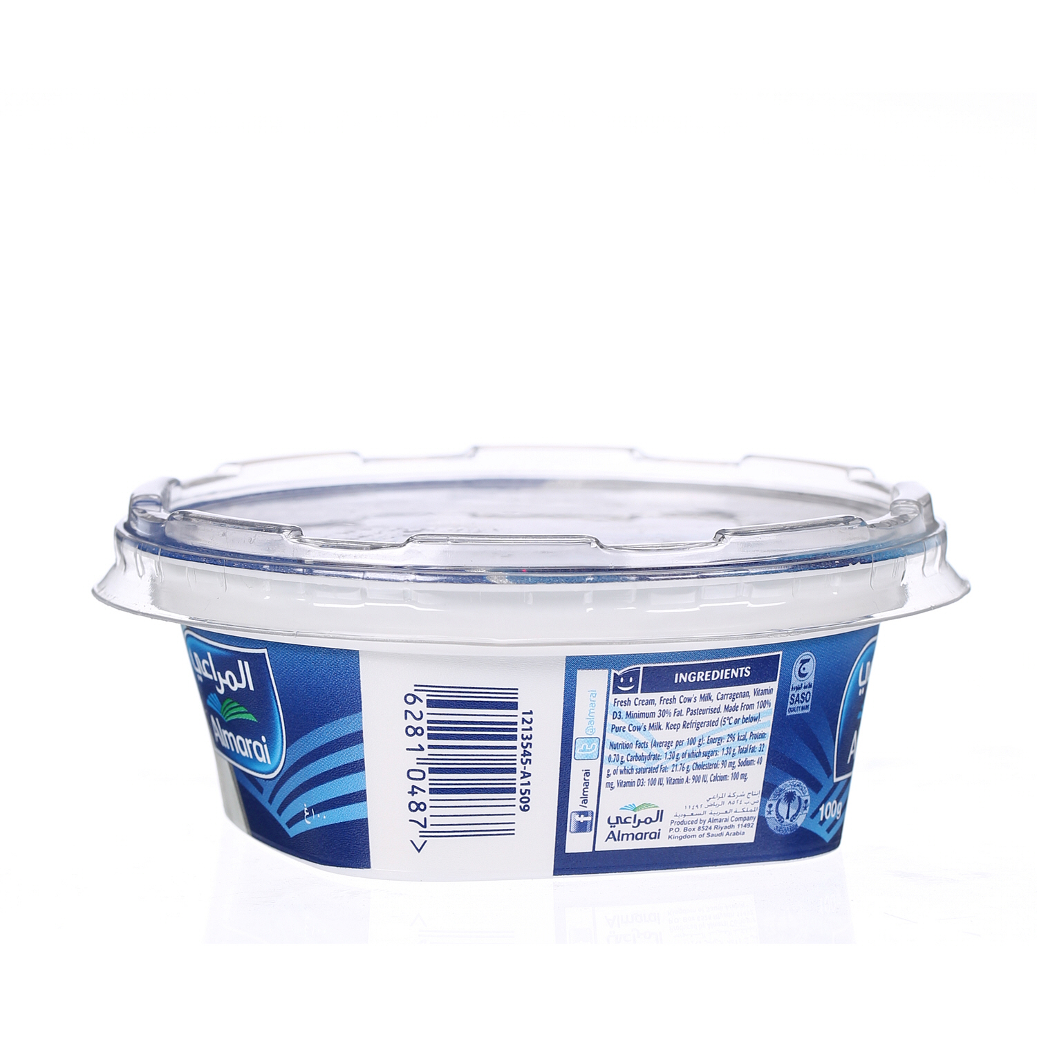 Al Marai Fresh Cream 100 g