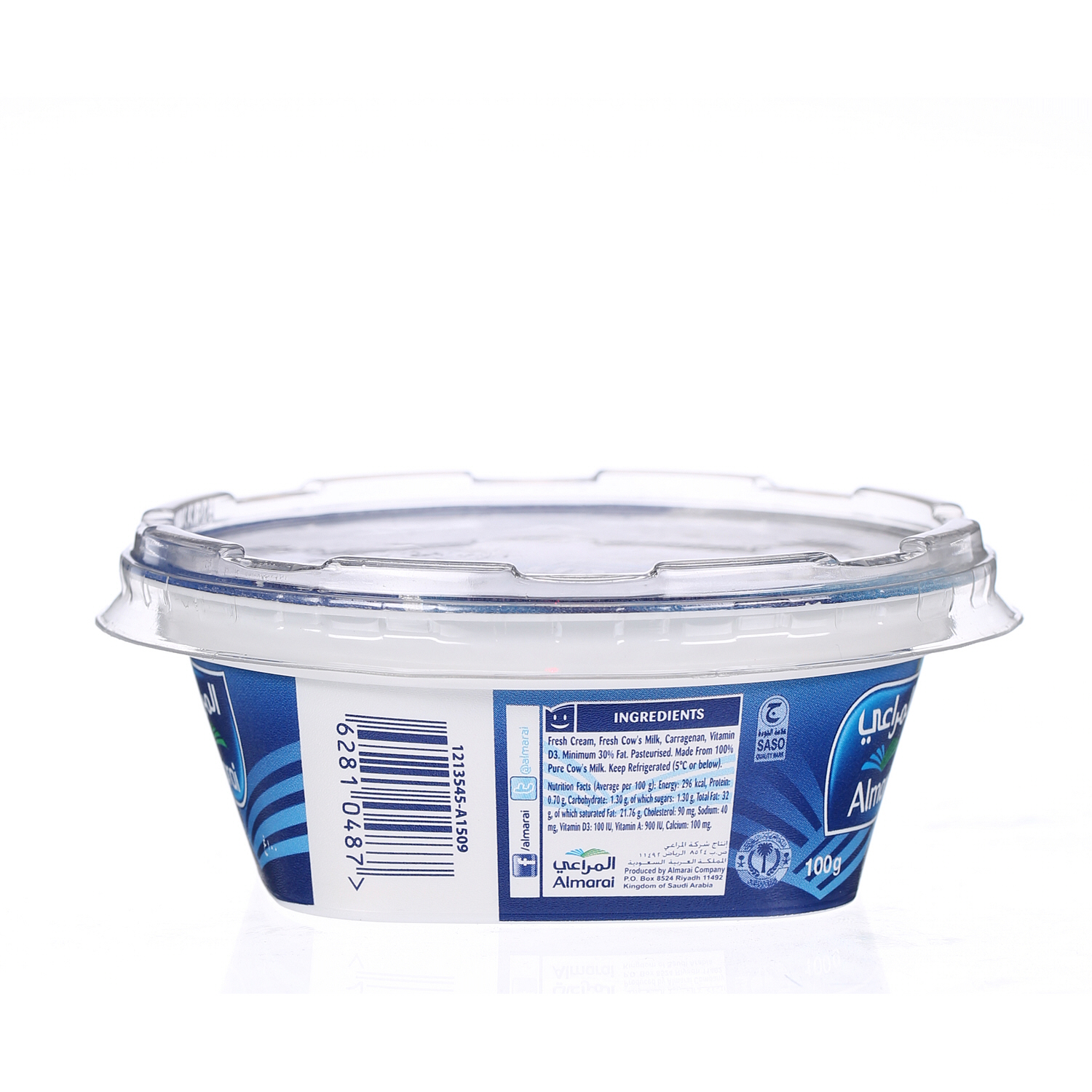 Al Marai Fresh Cream 100 g