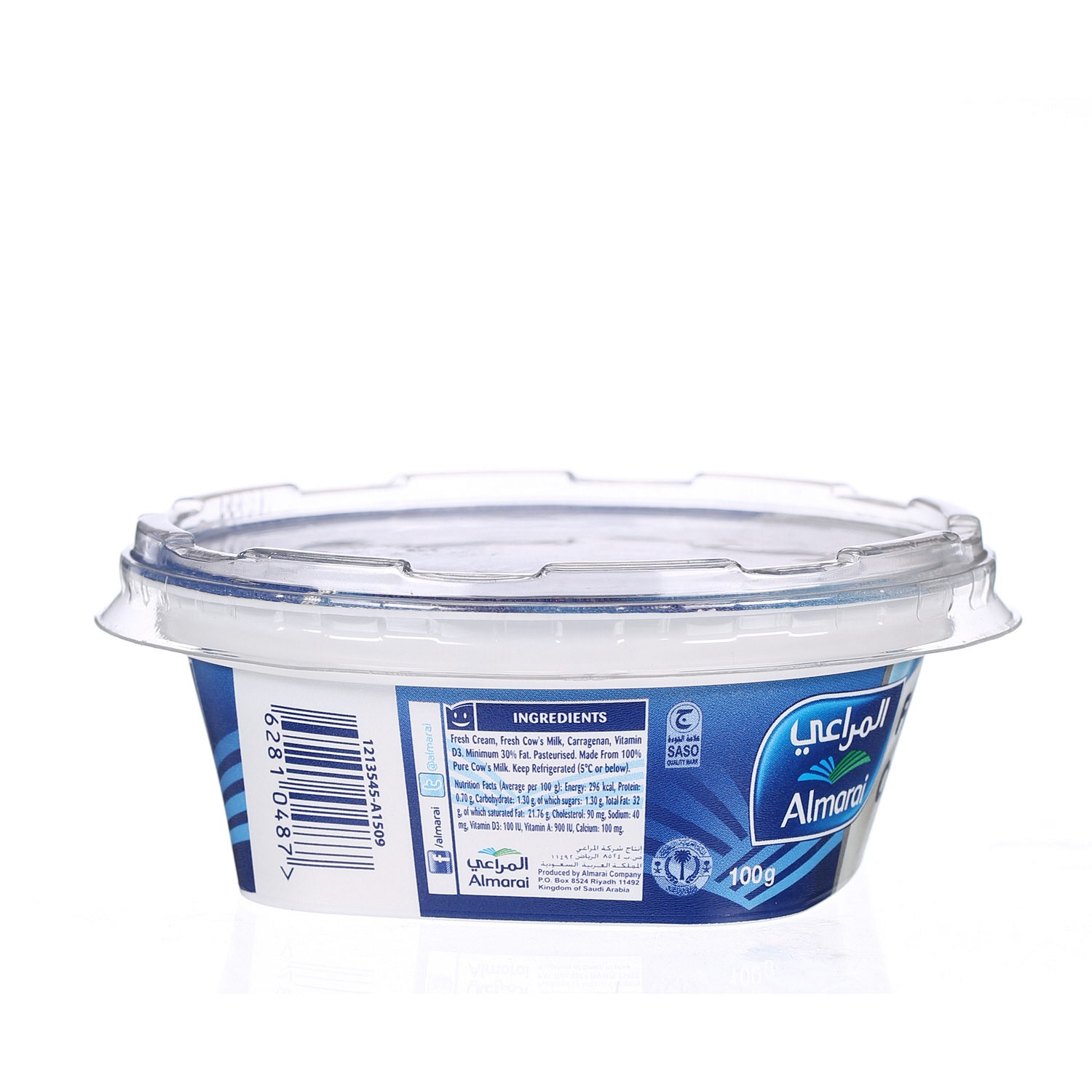 Al Marai Fresh Cream 100 g