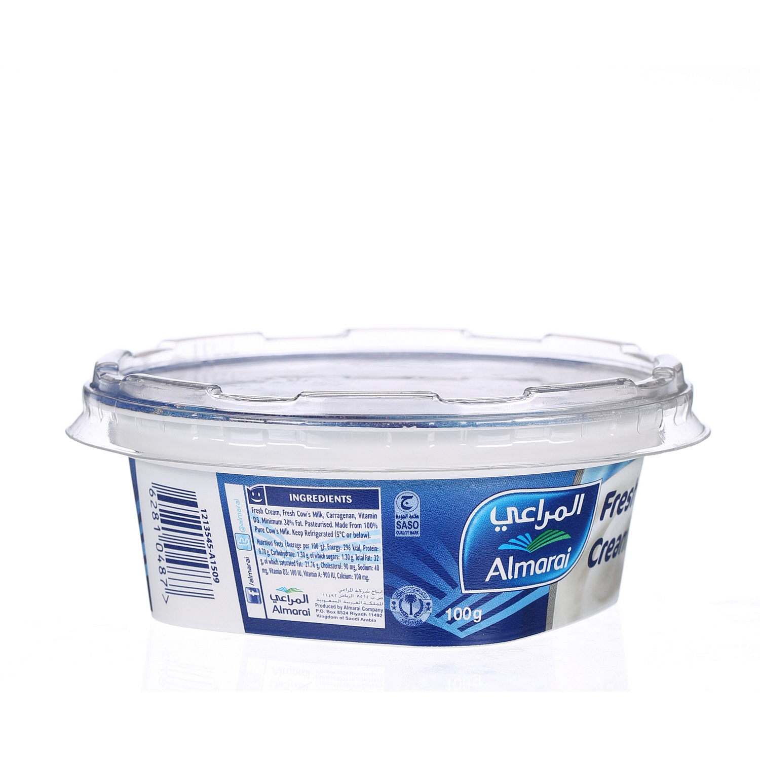 Almarai Fresh Cream 100gm