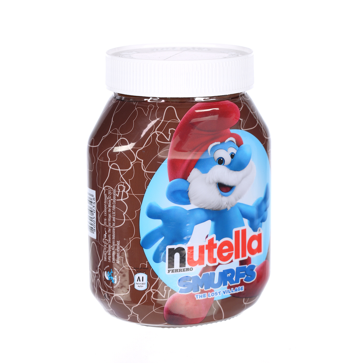 Nutella Spread Choco Jar 825 g