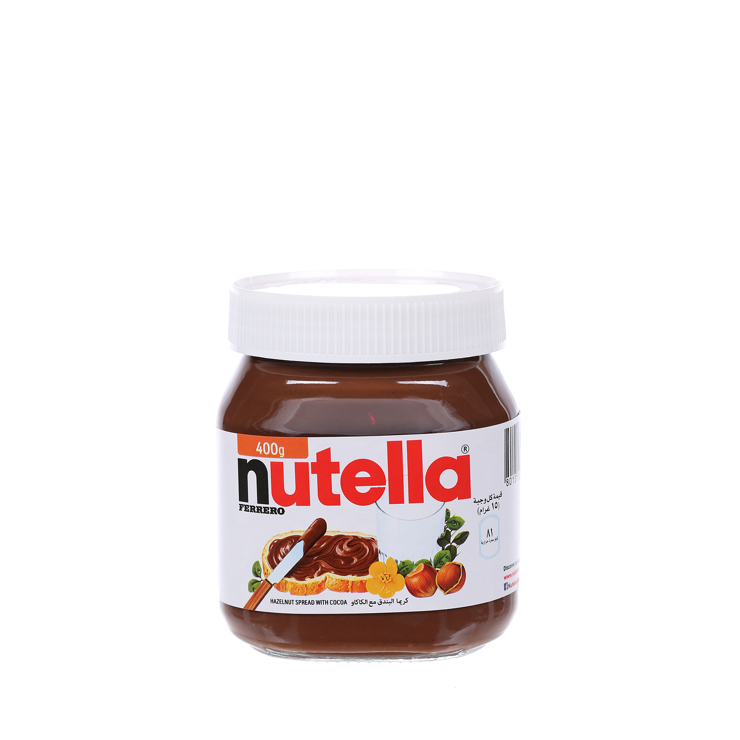 Nutella Spread Choco Jar 400 g