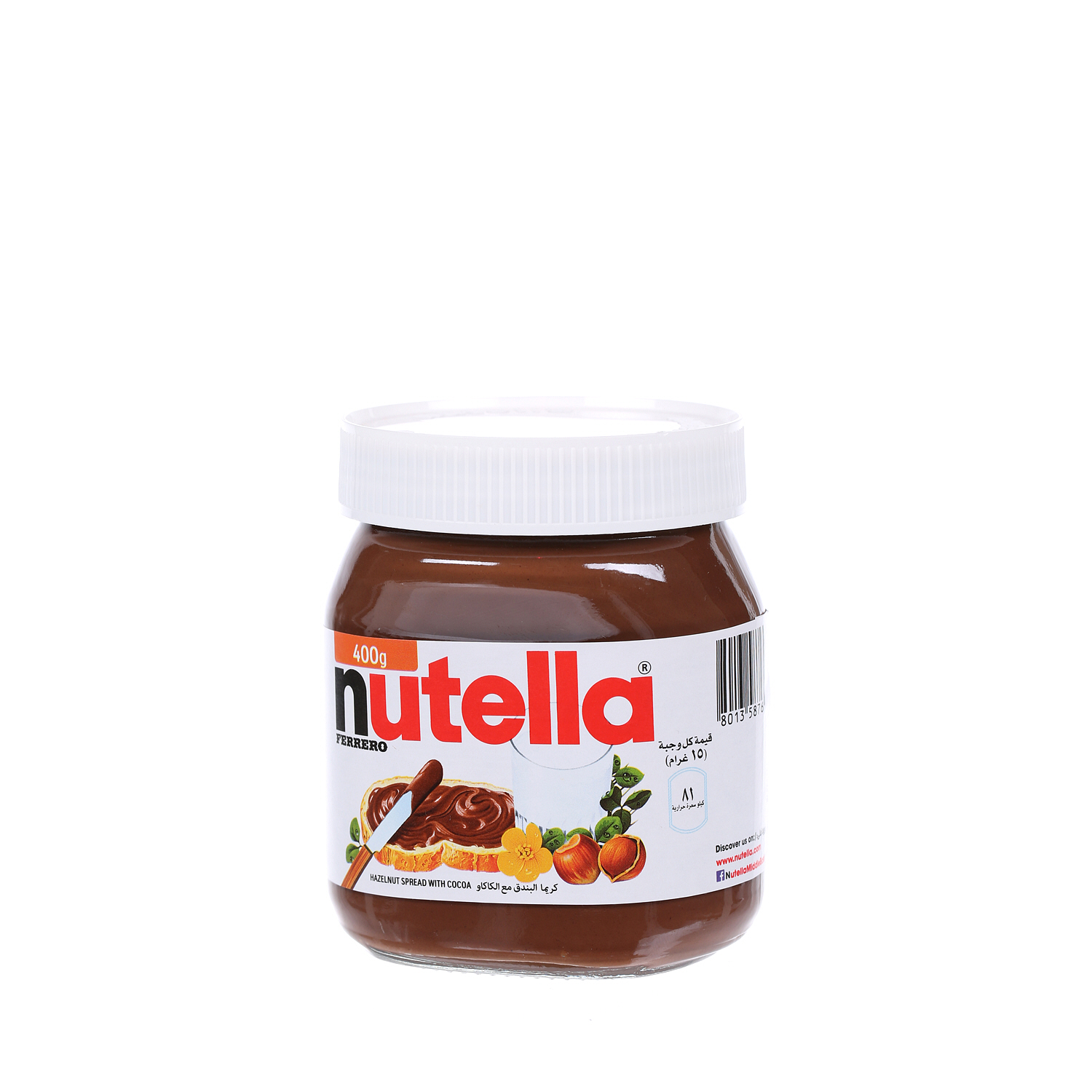 Nutella Spread Choco Jar 400 g