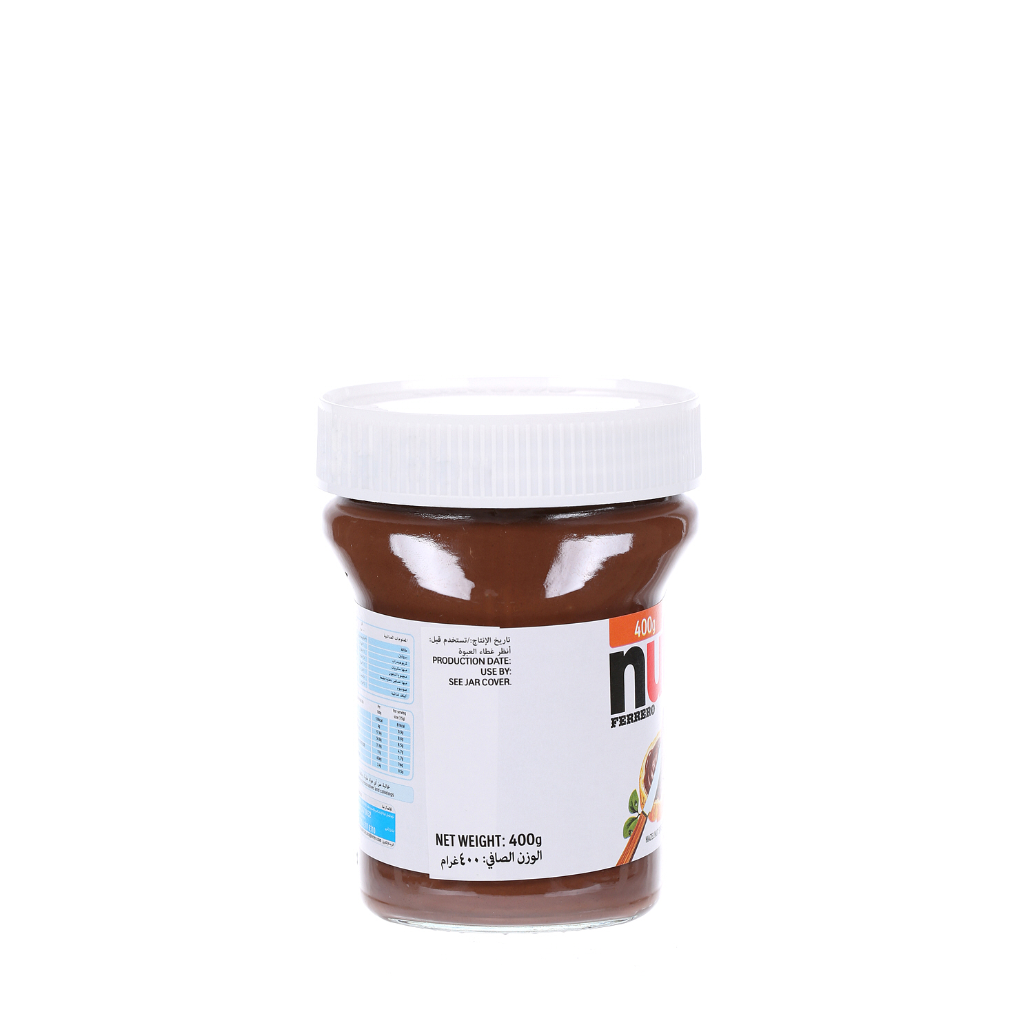 Nutella Spread Choco Jar 400 g