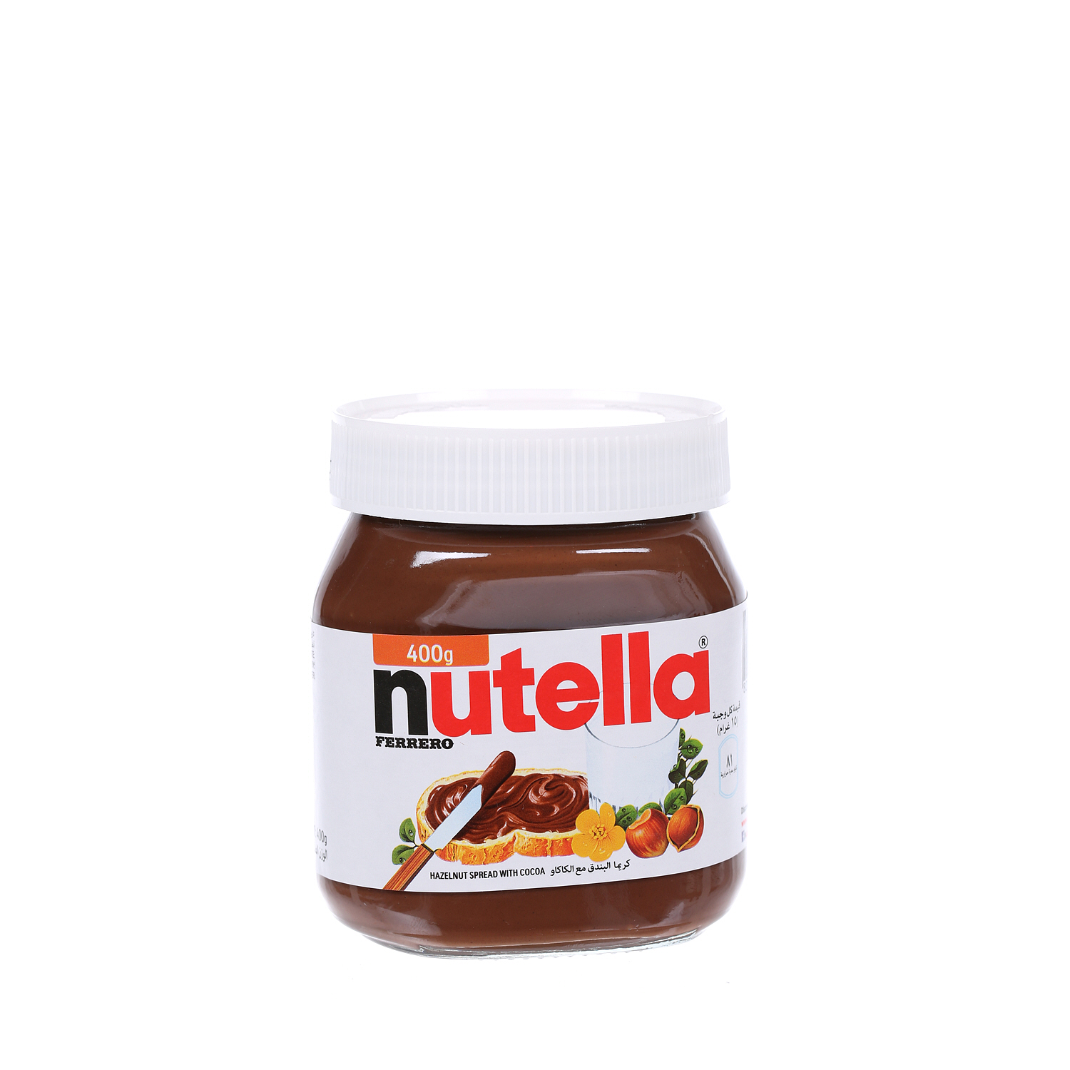 Nutella Spread Choco Jar 400 g