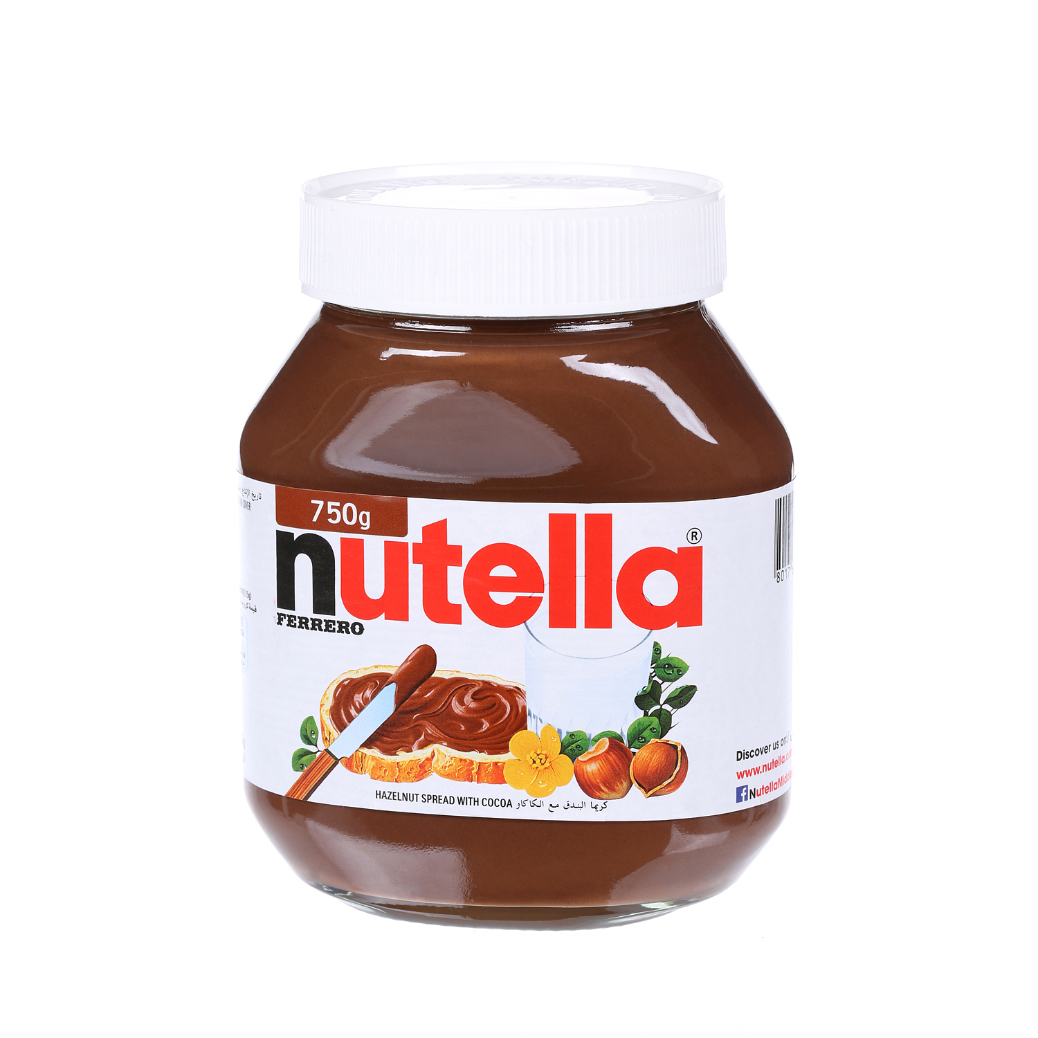 Nutella Spread Choco Jar 750 g