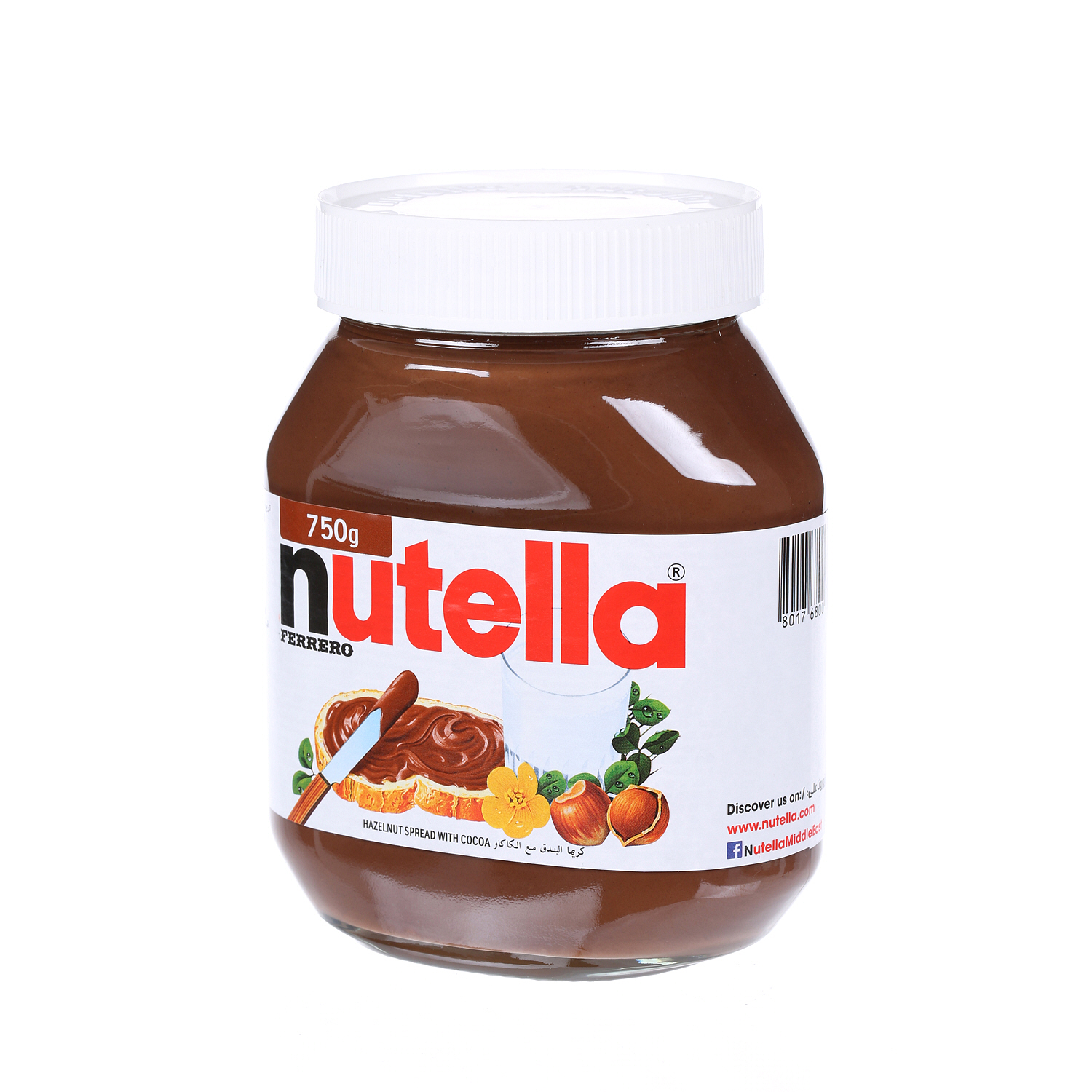 Nutella Spread Choco Jar 750 g