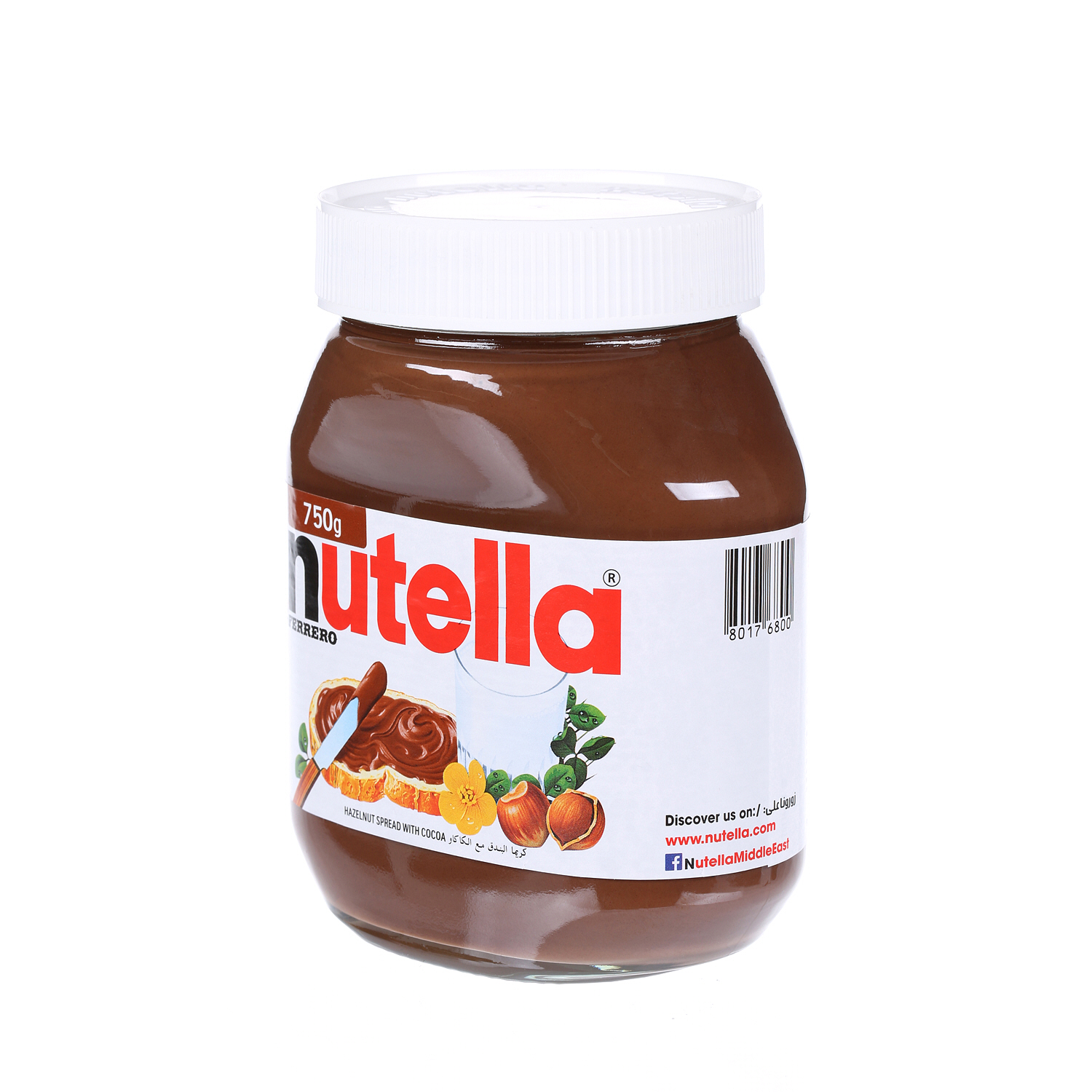 Nutella Spread Choco Jar 750 g