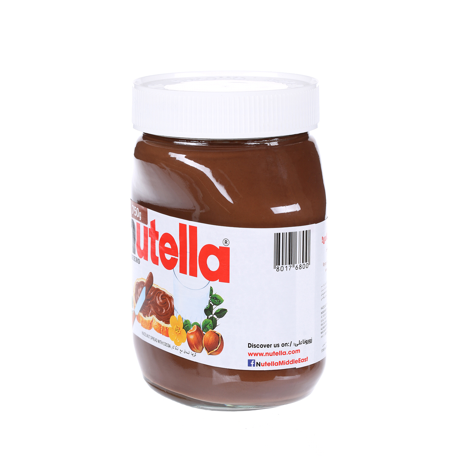 Nutella Spread Choco Jar 750 g