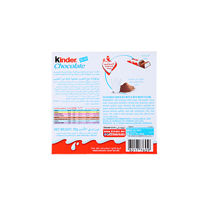 Kinder Chocolate Bars 50 g × 4 Bars