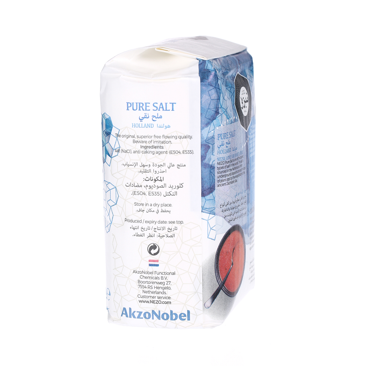 Nezo Refined Salt Blue Pack 1 Kg