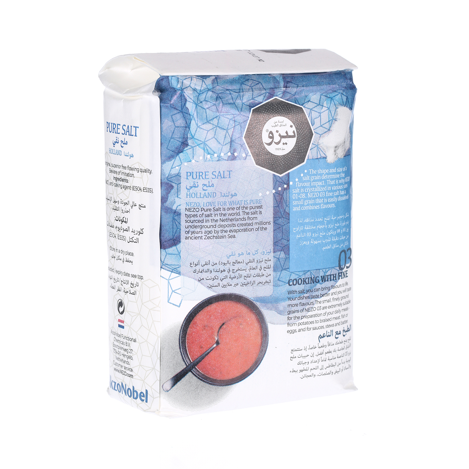 Nezo Refined Salt Blue Pack 1 Kg