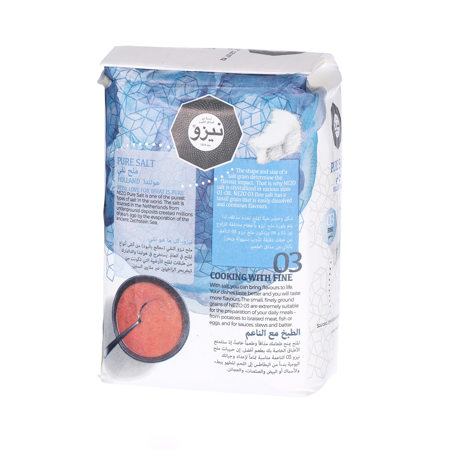 Nezo Refined Salt Blue Pack 1 Kg