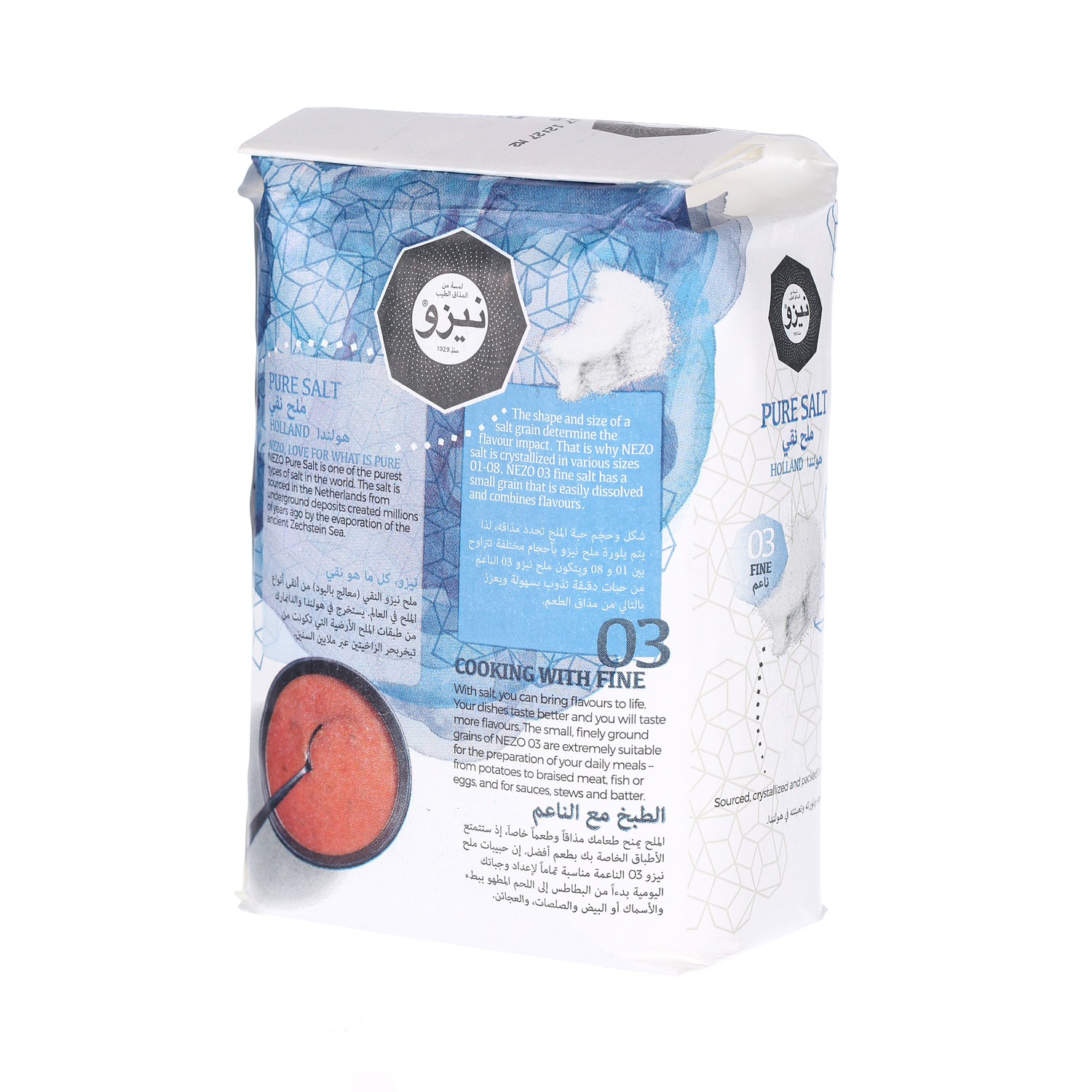 Nezo Refined Salt Blue Pack 1 Kg