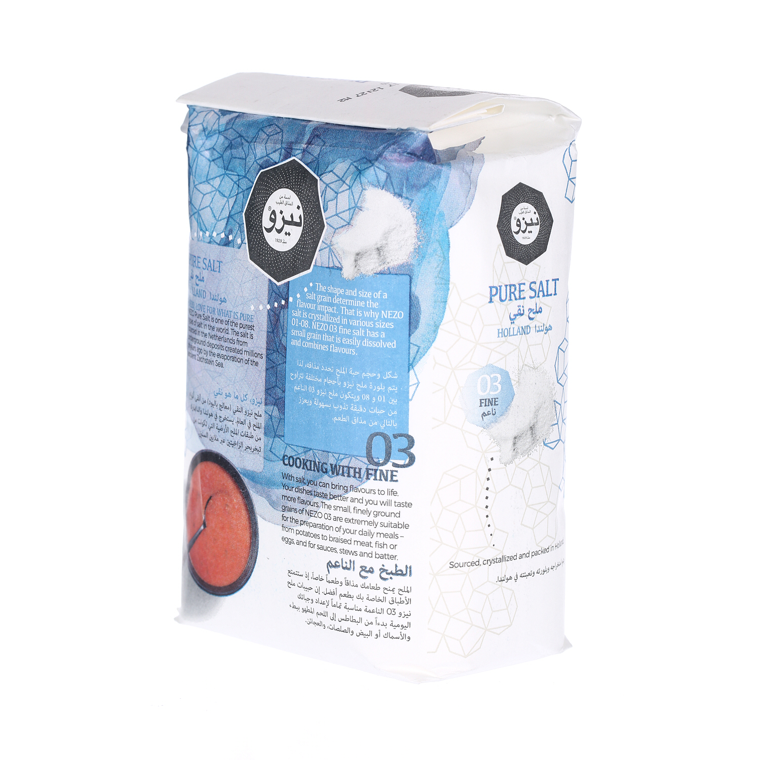 Nezo Refined Salt Blue Pack 1 Kg