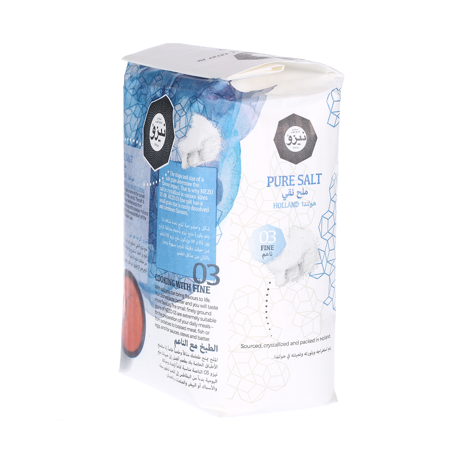 Nezo Refined Salt Blue Pack 1 Kg