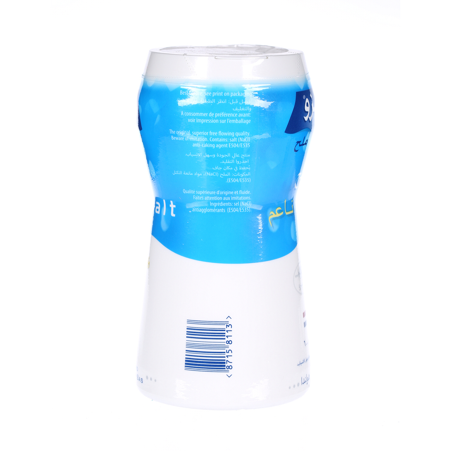 Nezo Refined Salt Blue Bottle 600gm