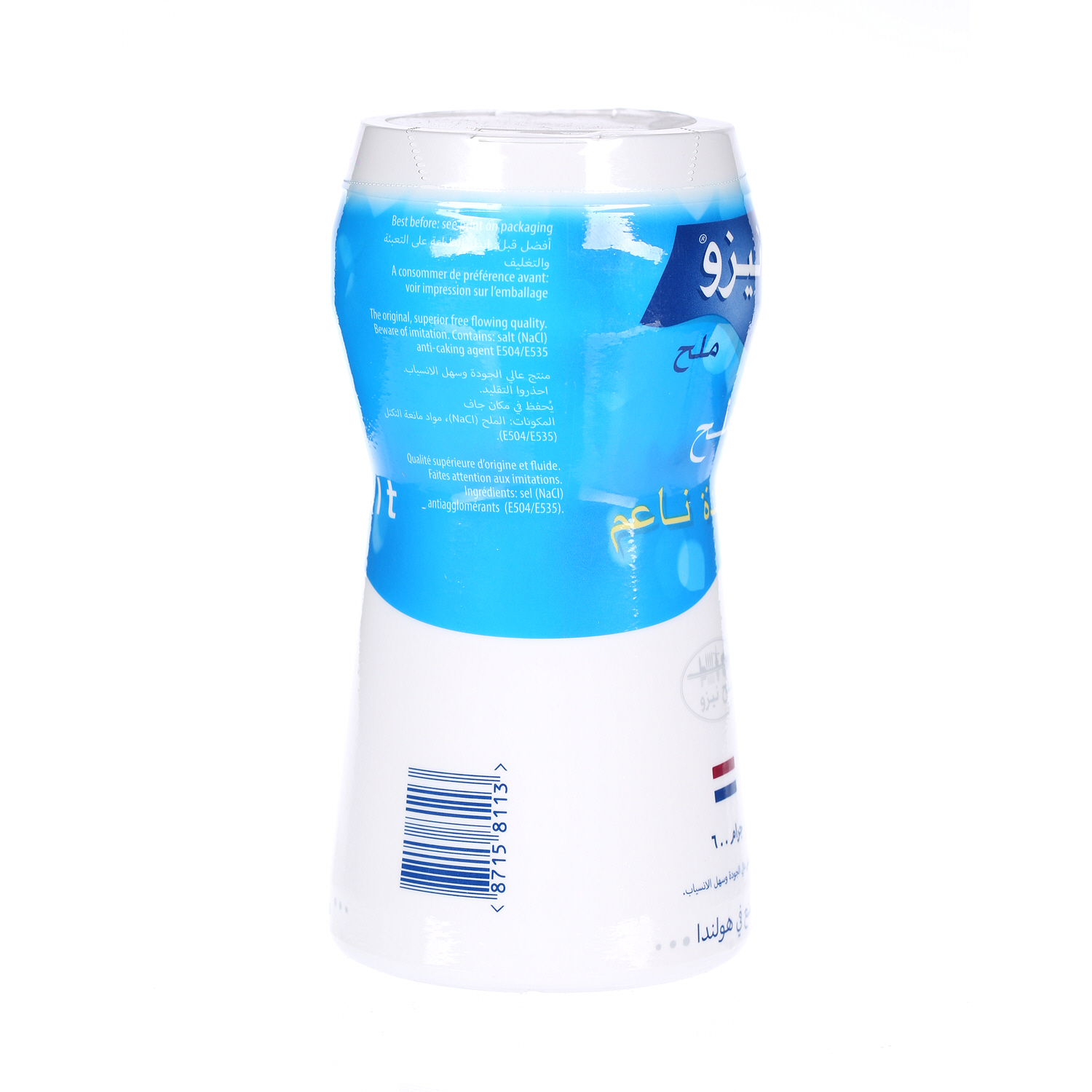 Nezo Refined Salt Blue Bottle 600 g