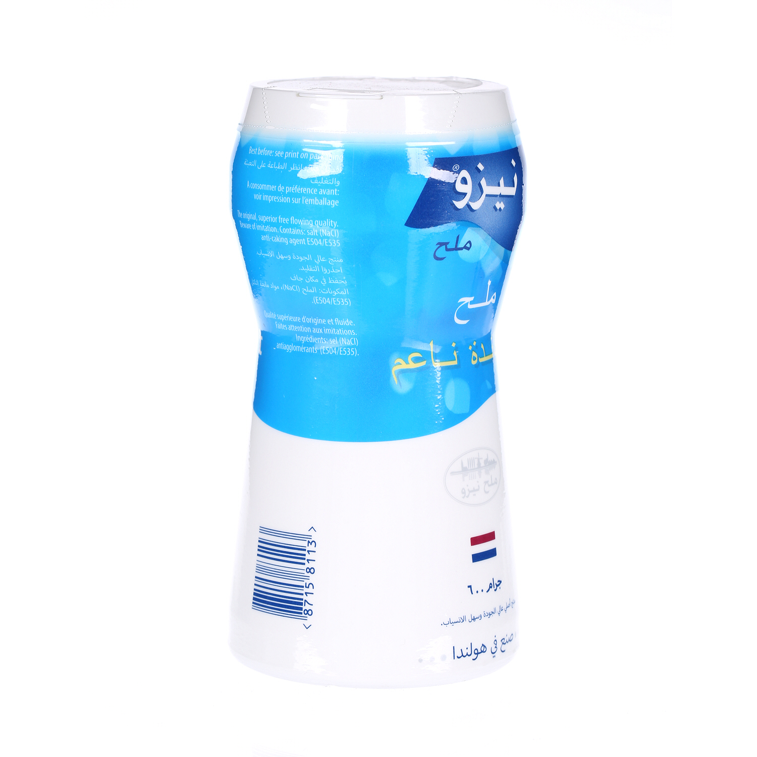 Nezo Refined Salt Blue Bottle 600 g